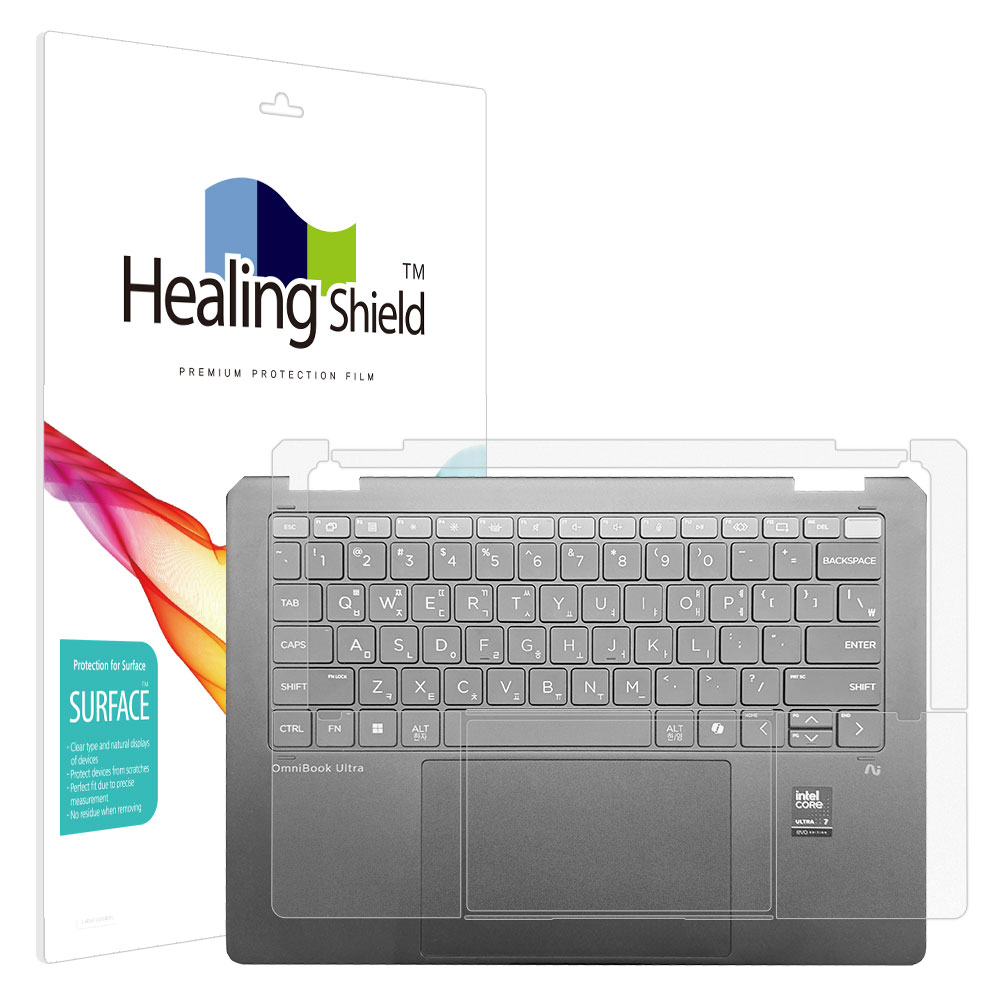HP 옴니북 울트라 플립 14-fh0051TU 2024 무광 팜레스트/터치패드 필름 2매 - 상품 이미지