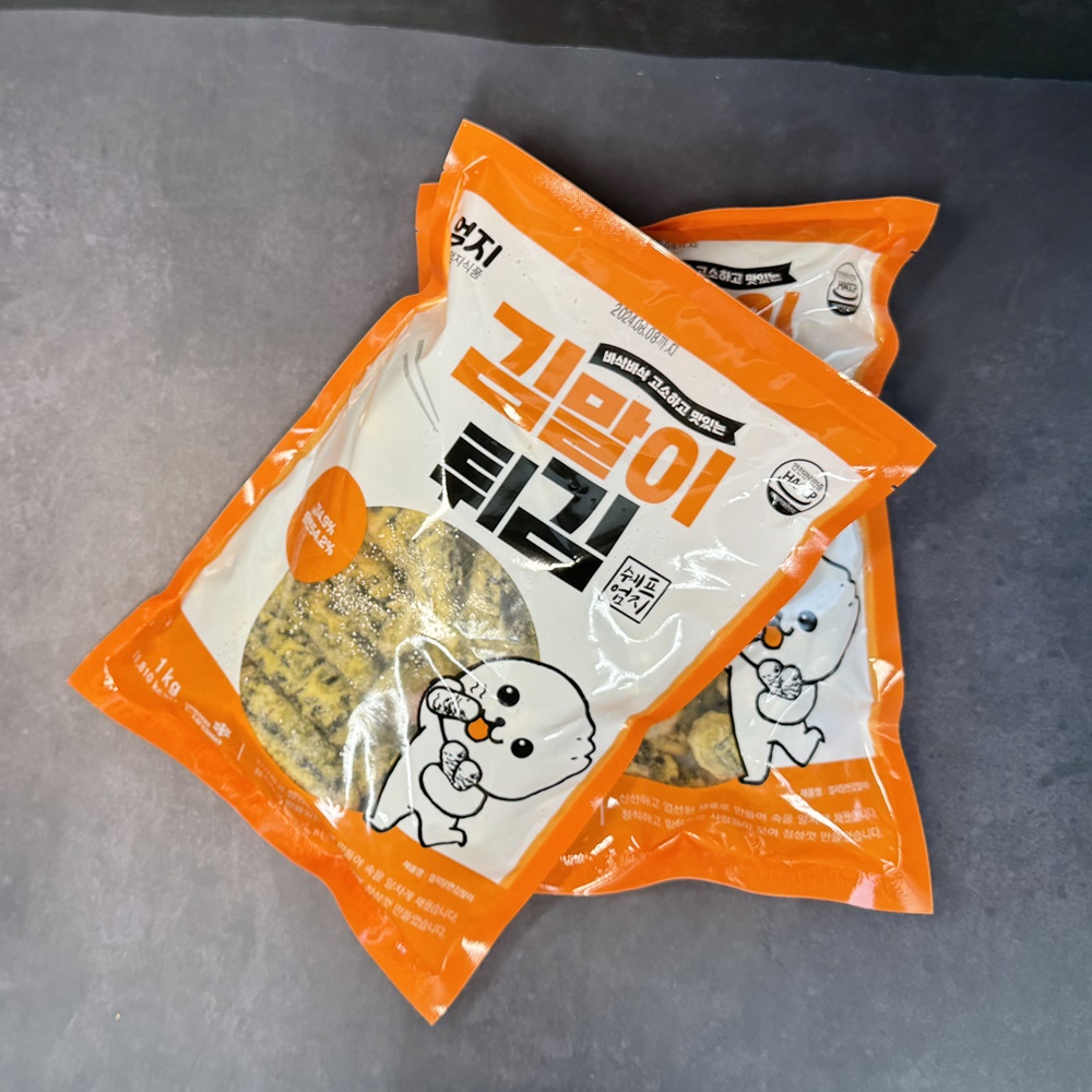엄지 당면김말이 냉동튀김 분식 업소용튀김 1kg (40g x 25개) - 상세 이미지 4