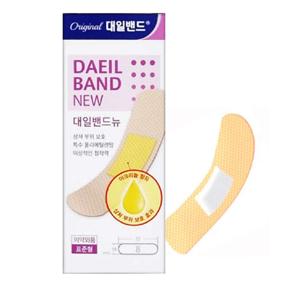 대일밴드 뉴큐, 상처치료, 가성비 밴드