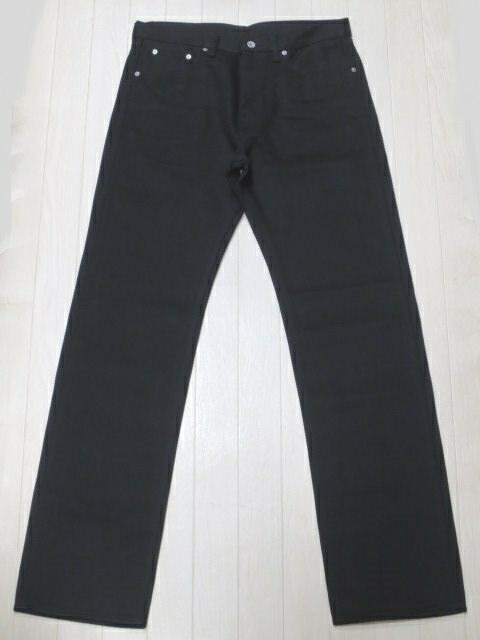 아이언하트 IRON HEART 21oz 블랙아머 데님 팬츠 스트레이트 9634Z - 상세 이미지 3