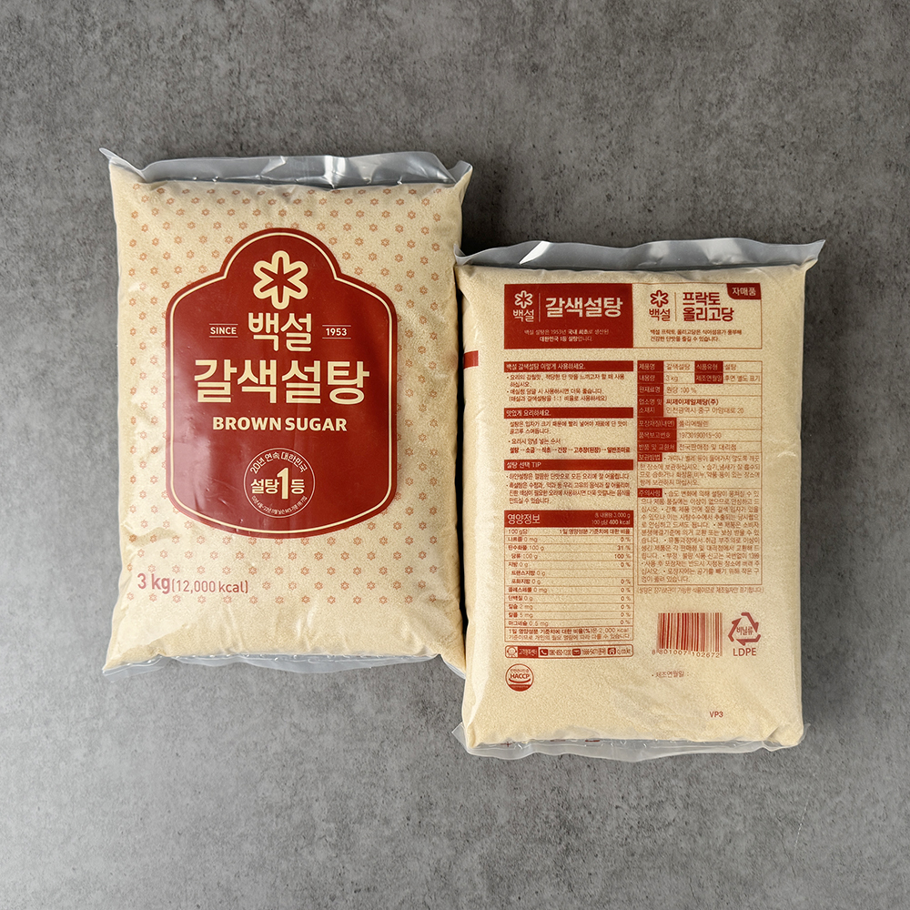 CJ 제일제당 백설 갈색설탕 3kg 업소용 황백당 황설탕 - 상세 이미지 4