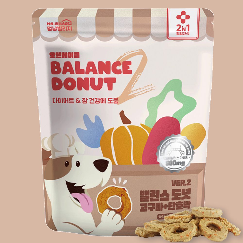 멍냥빌리지 강아지 가수분해 간식 저칼로리 밸런스도넛 고구마 단호박, 200g, 1개 - 상세 이미지 3