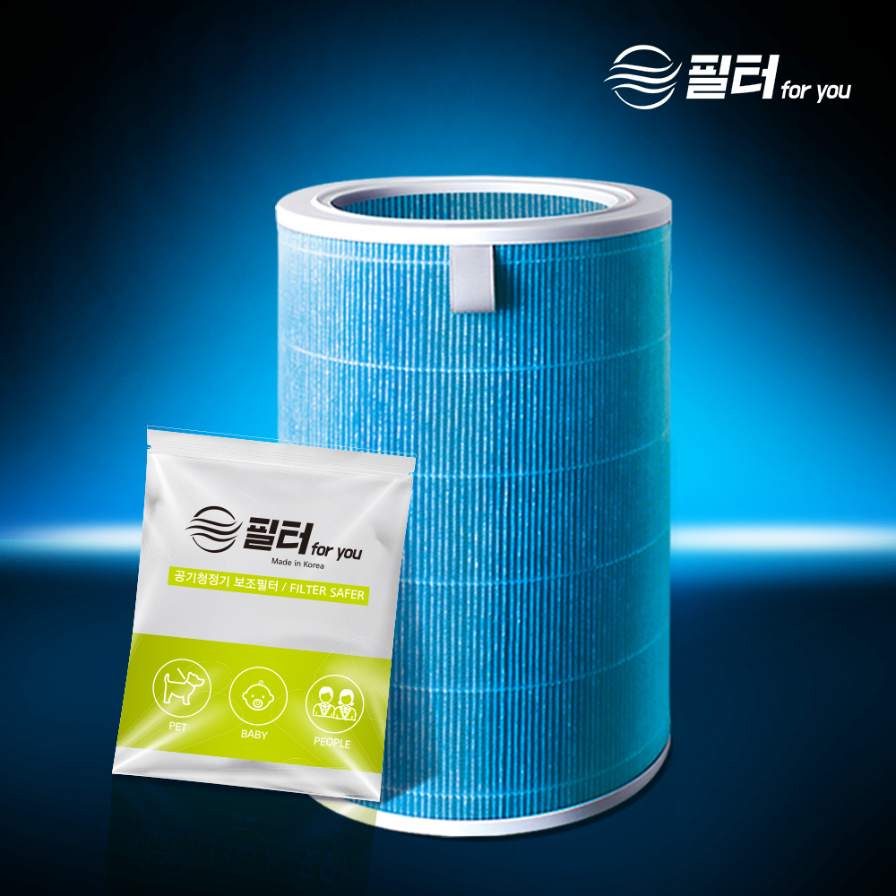 [호환] 샤오미 공기청정기 필터 미에어 프로 1 2 2S 2H 3C 블루 1개 교체 필터포유