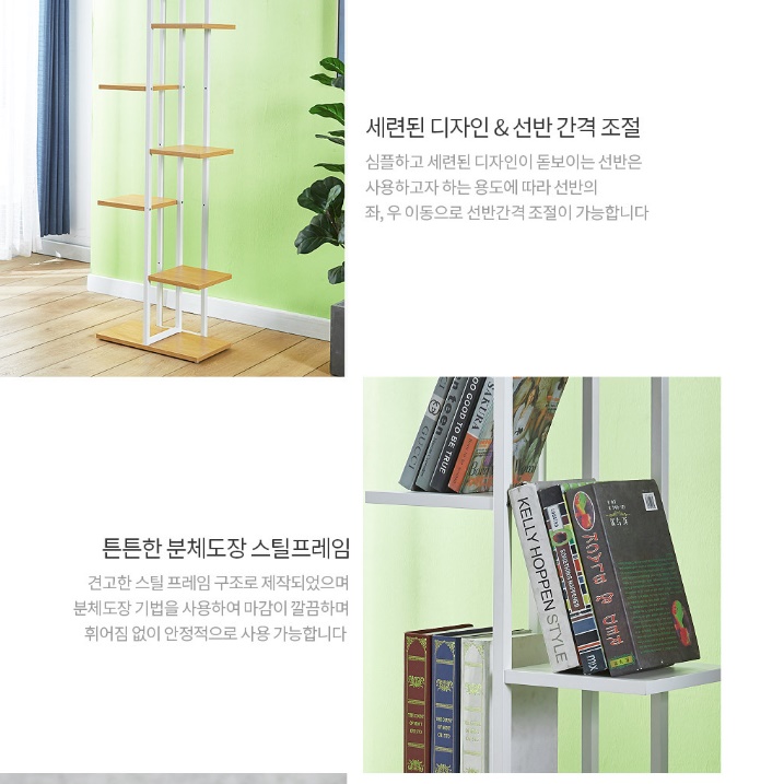 슬림 장식장 매장 업소용 장식장 상패 진열장 소품 카페 장식장 - 상세 이미지 2