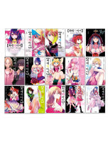 최애의 아이 1-16권 세트 12-16권 초판 특전 + 단독미니포스터 4종 제공