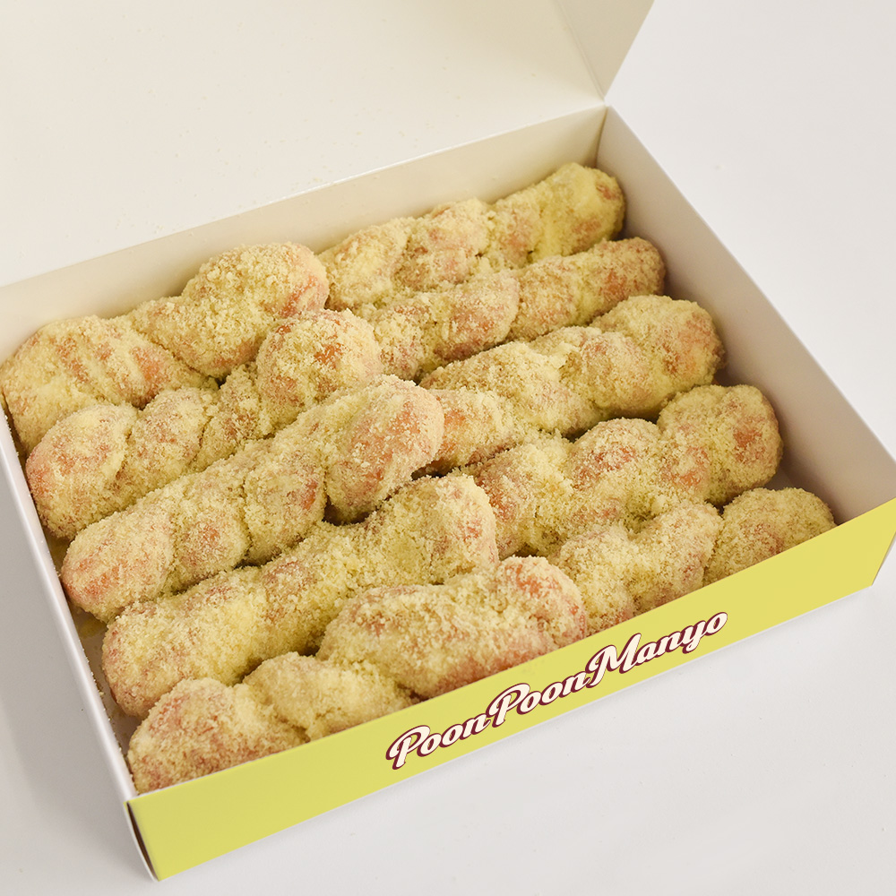 푼푼마녀 우리밀 카스테라 꽈배기 10p - 상세 이미지 4