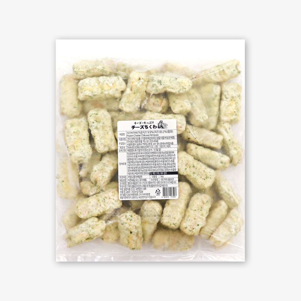 오지상구루메 치즈찌꾸와 1kg 치즈스틱 오뎅튀김 - 상세 이미지 2