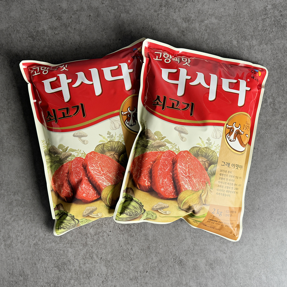 CJ 제일제당 백설 쇠고기다시다 업소용 2kg 조미료 - 상세 이미지 3