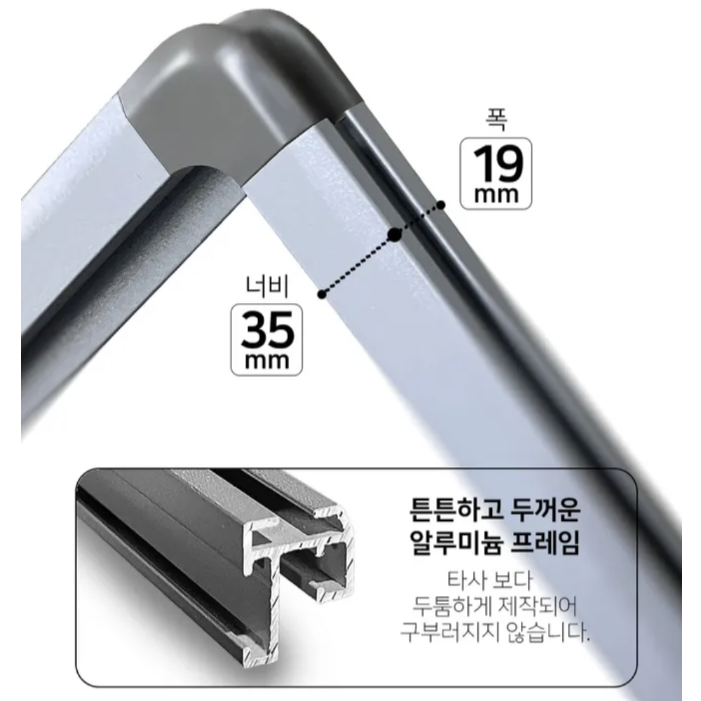 양면 회전식 화이트보드 스탠드 세트 1200x1500 이동식 칠판 학원 사무실 양면 보드 - 상세 이미지 5