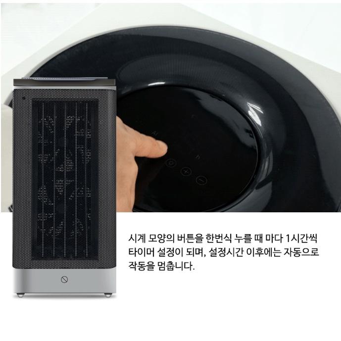 오피스텔난방 실내온풍기 가정용 거실 온풍기히터 사무실온풍기 이미지 7