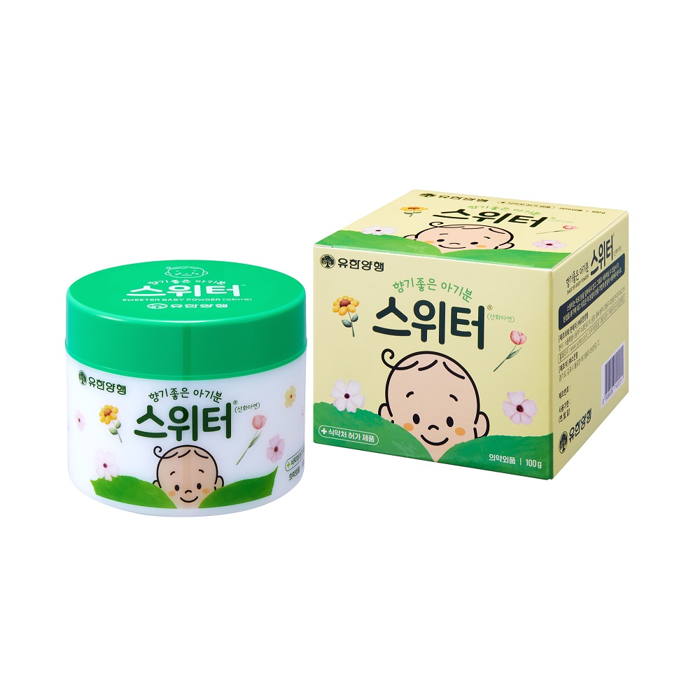 상품 이미지 3