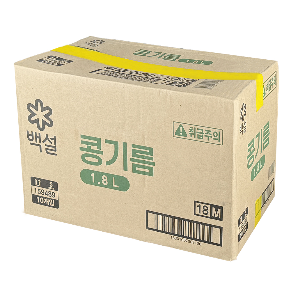 CJ 제일제당 백설콩기름 업소용식용유 대두유 콩식용유 1.8L, 1개 - 상세 이미지 5