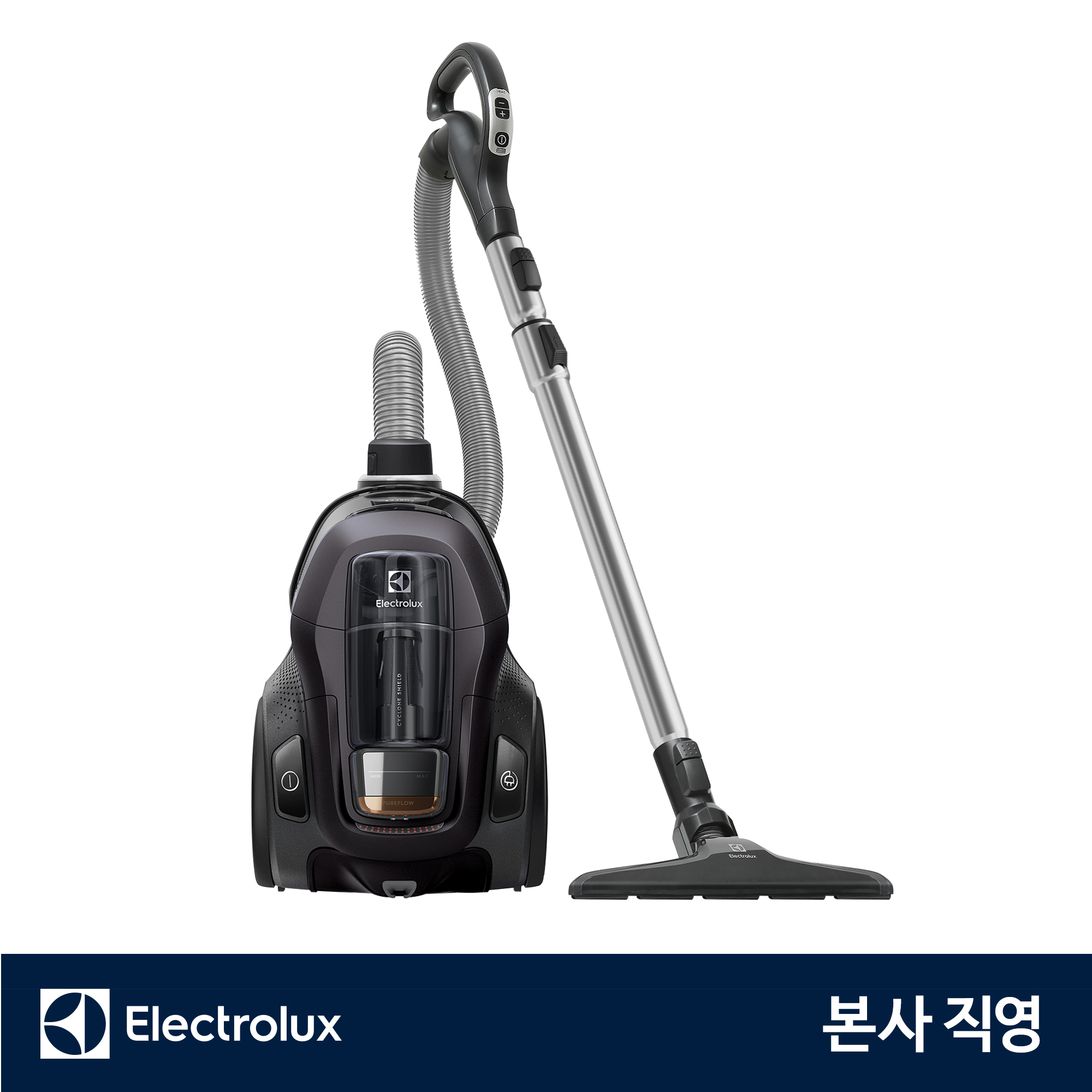 [카드10%] 일렉트로룩스 PC91-4IG 퓨어C9 유선 청소기 미세먼지 99.999% 더블헤파13 최대출력 1400W