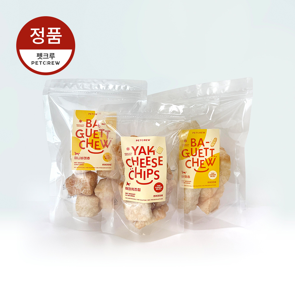 [펫크루] 강아지 간식 노즈워크 저알러지 훈련용 간식 - 상품 이미지