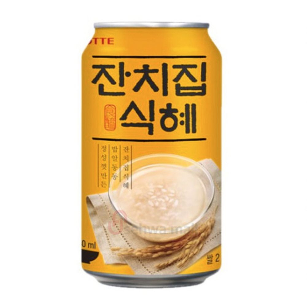 롯데 잔치집 식혜 340mlx24캔x2박스 : 세화몰