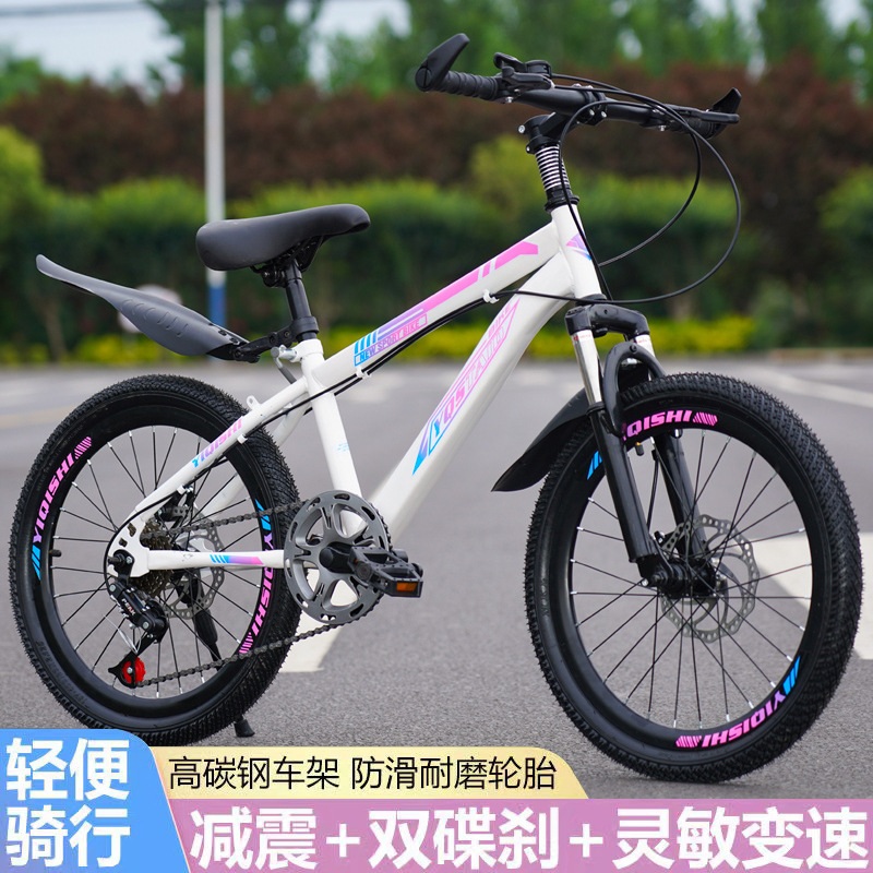 산악 자전거 입문용 MTB 충격 흡수 화이트 밸런스 자전거 18인치 이미지 7