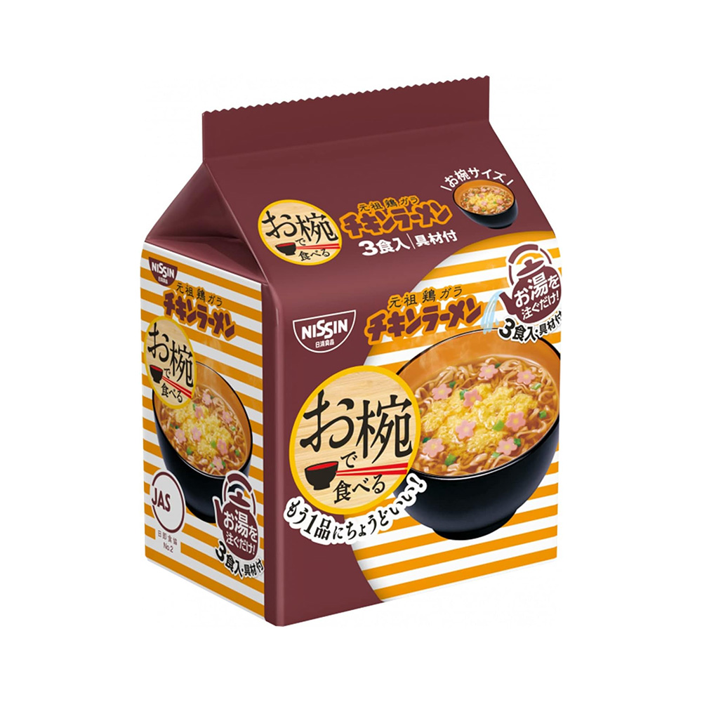 닛신 치킨라멘 밥그릇으로 먹는 라면 3개입