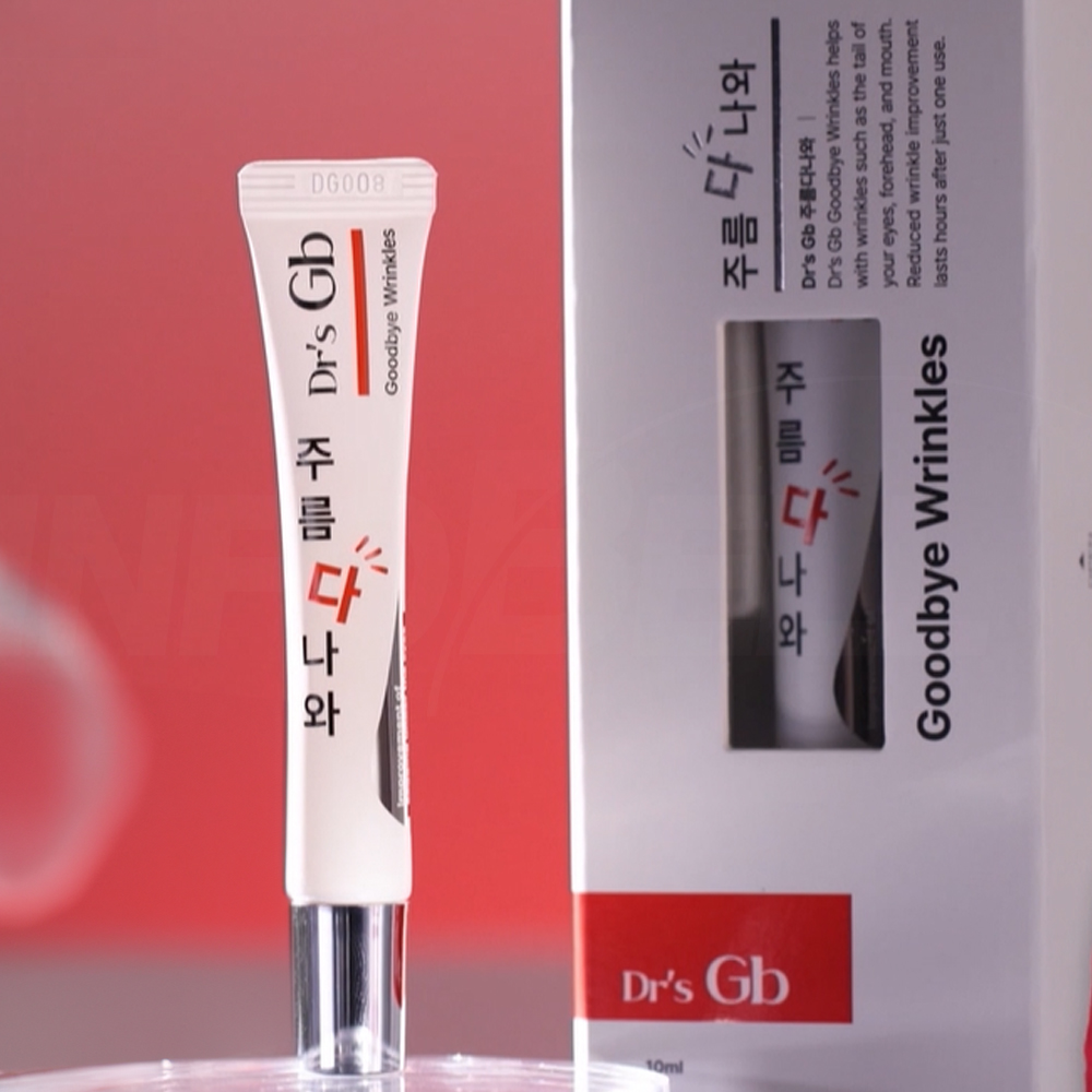 송채환 닥터 Gb 주름다나와 크림 1세트 콜라겐 세럼 눈가 팔자 이마 리프팅 주름개선크림