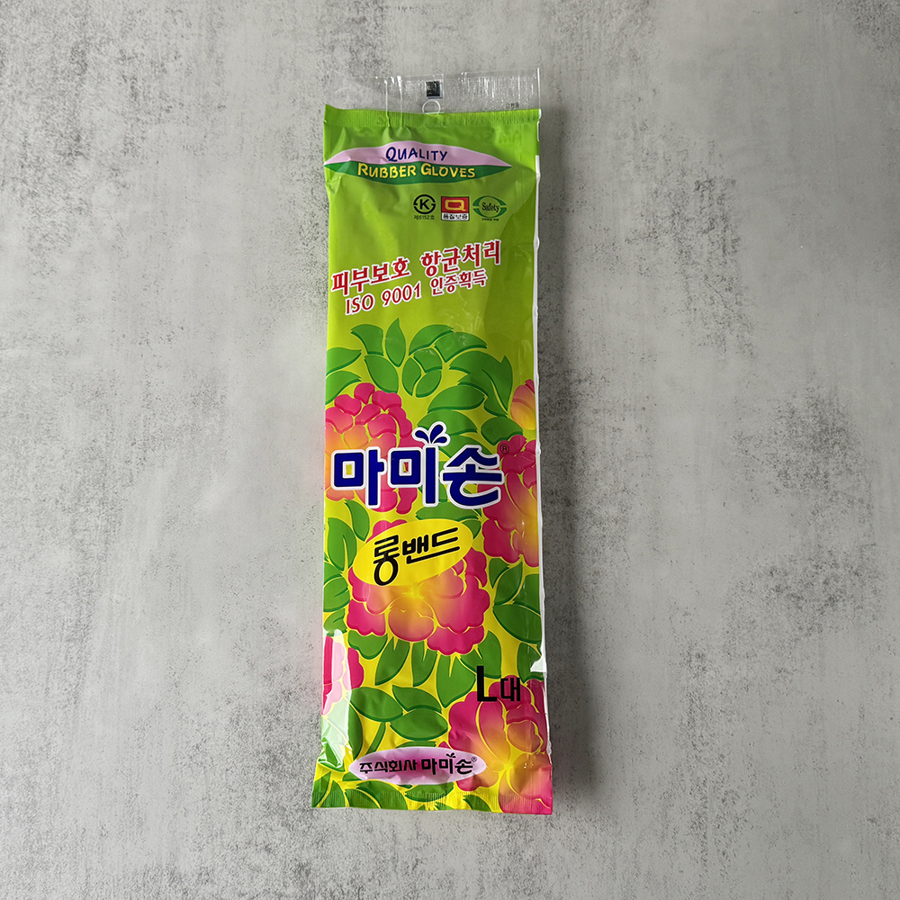 마미손 고무장갑대 업소용 주방 라텍스고무장갑 분홍 10개 - 메인 이미지
