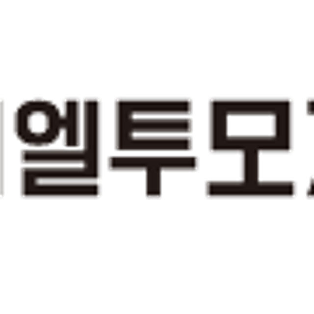 워싱 린넨 여성 자외선차단 벙거지모자 와이어 벨크로 보넷 버킷햇