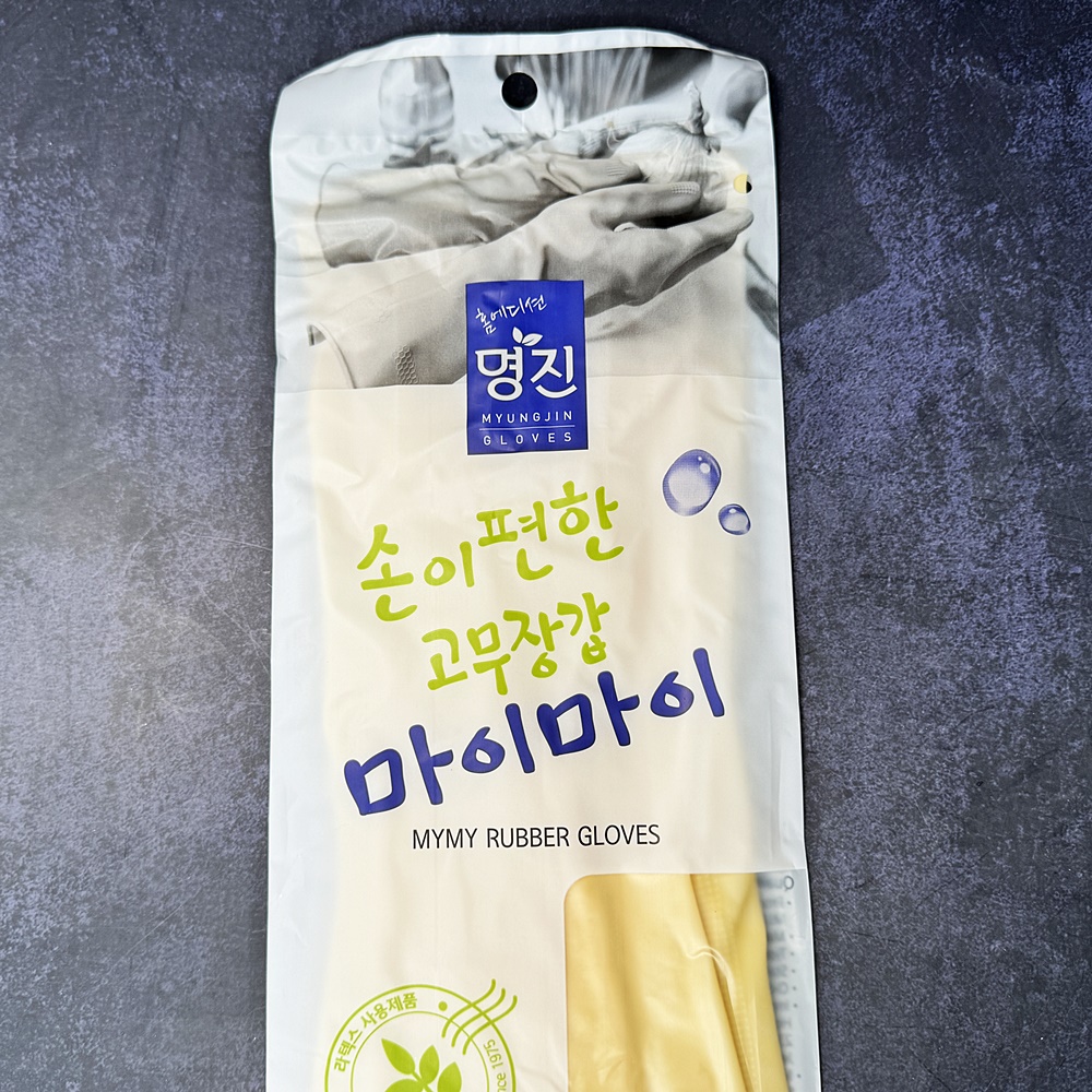 명진 손이편한 고무장갑 마이마이 업소용 M(중형), 아이보리, 10개 - 상세 이미지 3