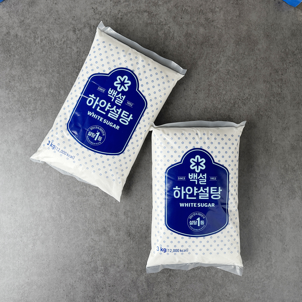 CJ 제일제당 백설 하얀설탕 3kg 흰설탕 정백당 백설탕 업소용 - 상세 이미지 5