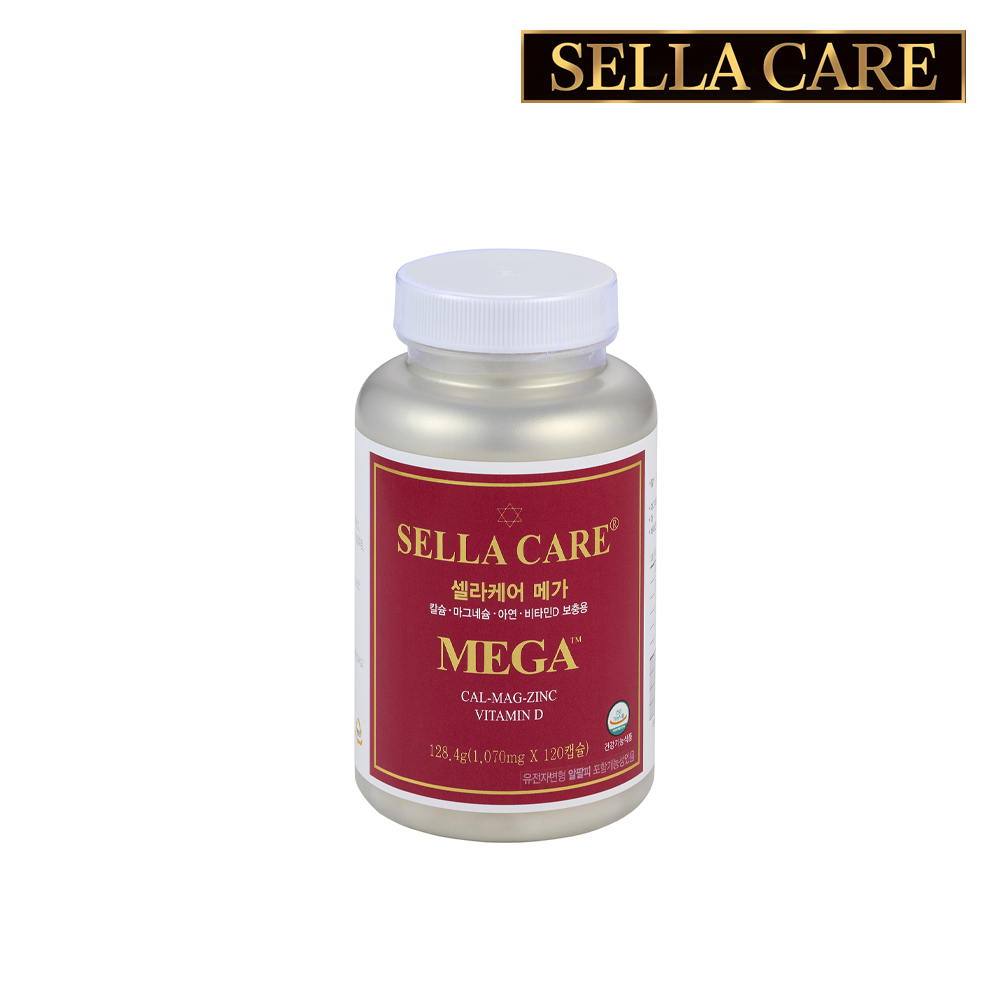셀라케어 메가 MEGA 칼마디아 칼슘 마그네슘 아연 비타민D 유기농 유대인 영양제