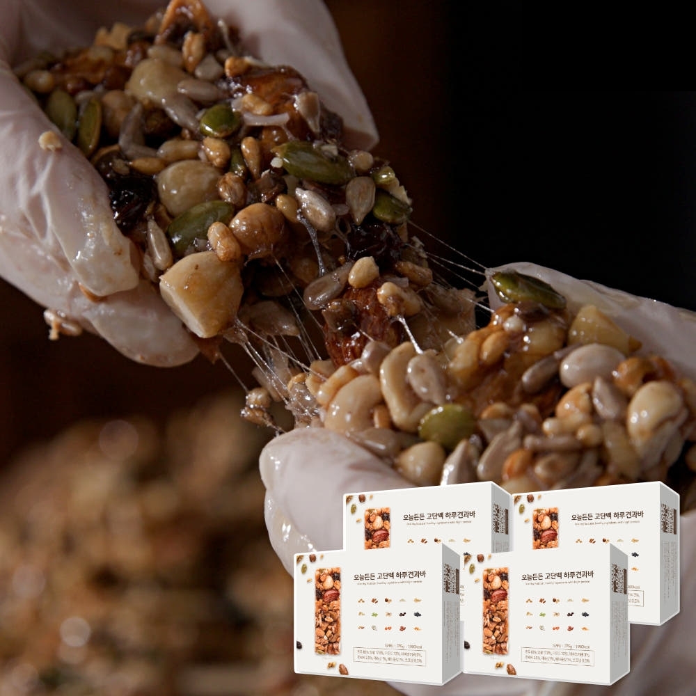 오늘든든 고단백 하루견과바 60개 무설탕 영양바 견과류바 시리얼바