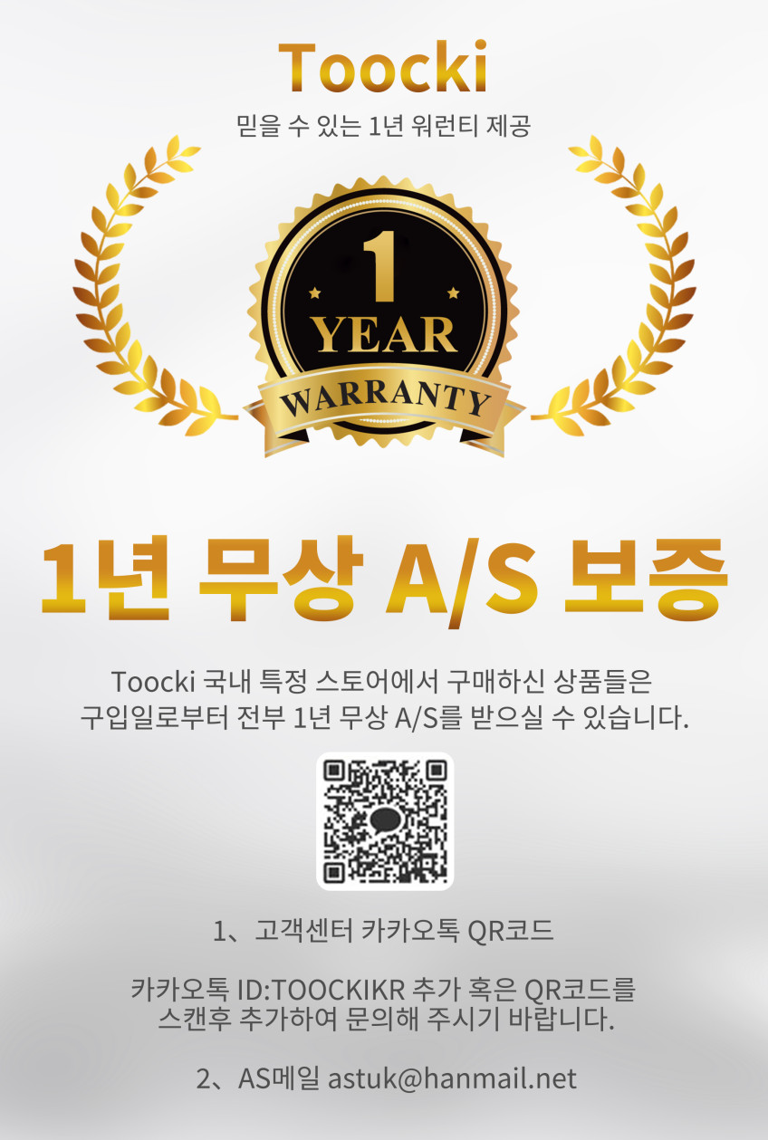 TOOCKI GaN PPS 67W 3포트 디스플레이 접지형 초고속 멀티 충전기 판매처 상세 정보 이미지 3