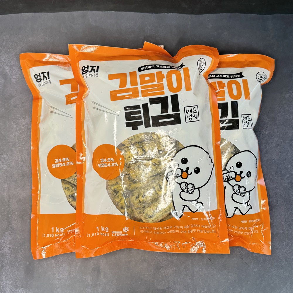 엄지 당면김말이 냉동튀김 분식 업소용튀김 1kg (25g x 40개) - 상세 이미지 5