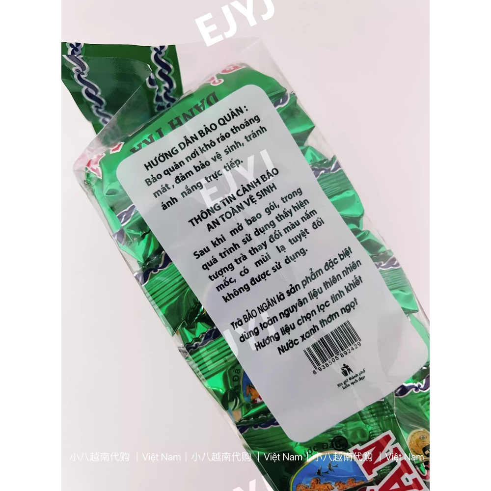 베트남판단잎차 BAO NGAN 우유맛 판단잎 블랜딩 어린잎 녹차 소분포장 420g 베트남기념품 선물 140g 1세트 - 상세 이미지 5