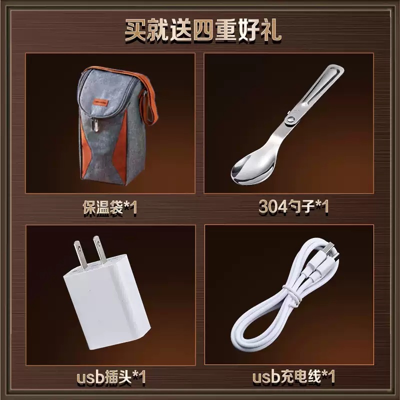 가열도시락통 발열 학생 보온 직장인 전기가열 단열 밥통 스테인레스 스텐 캠핑 이미지 6