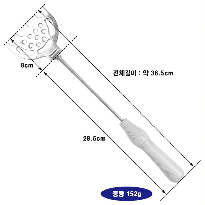 씨타임 절단력이 우수한 스텐 원목손잡이 크릴커터 36.5cm 152g 크릴분쇄 밑밥 - 상세 이미지 3