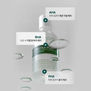 피지연화제 모공수축 블랙헤드제거 얼굴각질제거 피지녹이는제품 솔직 후기 | 피부 타입별 분석 - 상품 이미지 2
