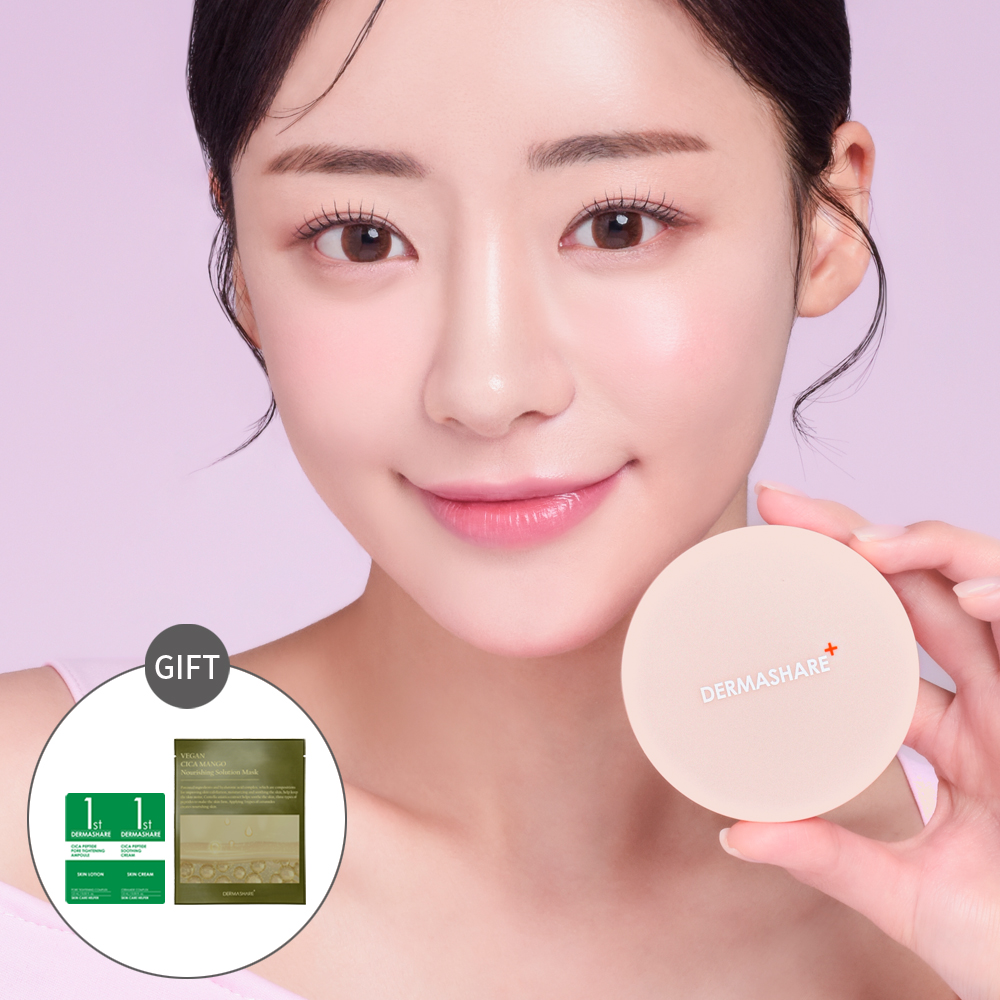 [본품+리필]더마쉐어 프로폴리스 롱웨어 세럼 광채 물광 보습 보송 쿠션 팩트 15g - 상세 이미지 2