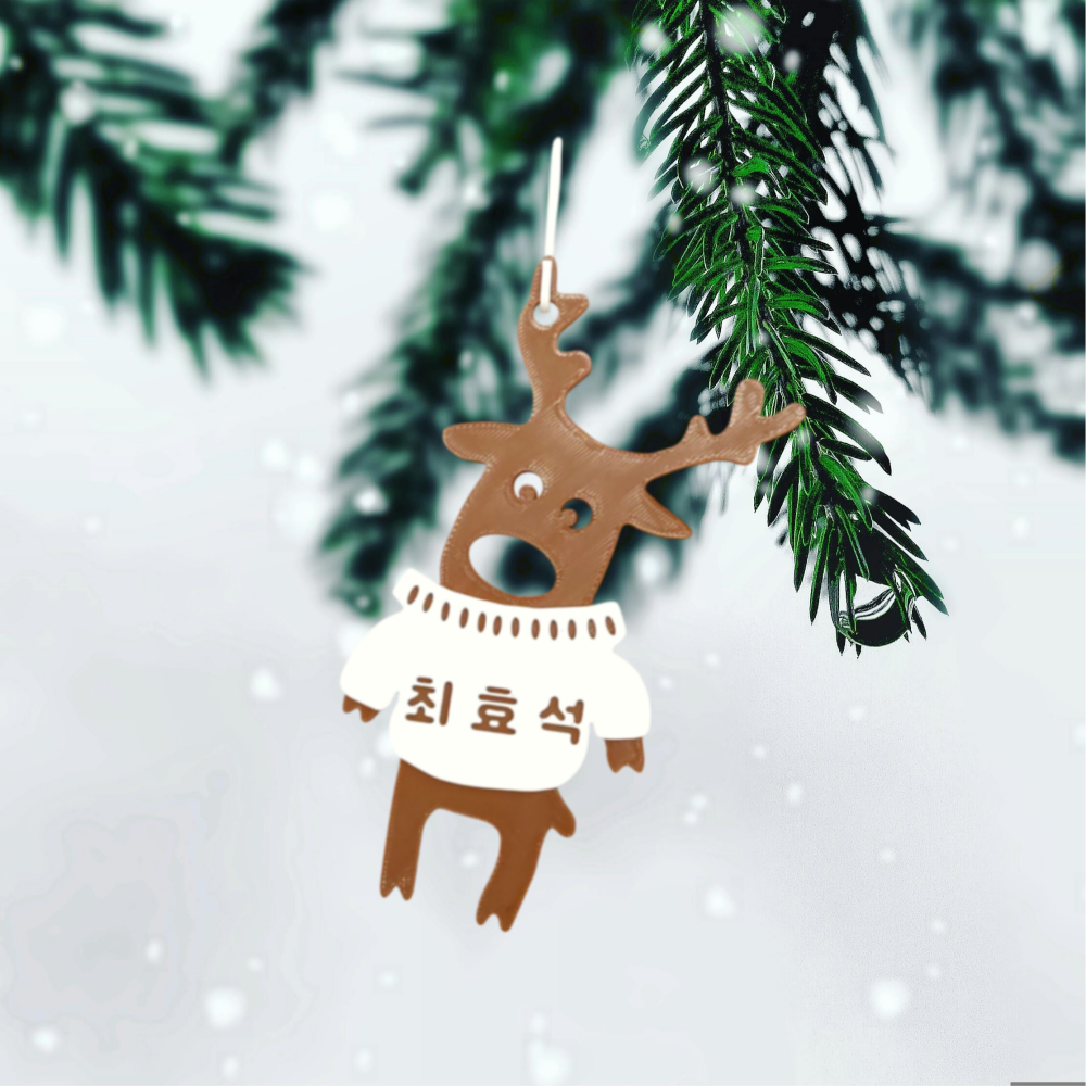 커스텀 크리스마스 장식 오너먼트 소품 장식품 사슴 루돌프 02 - 상품 이미지