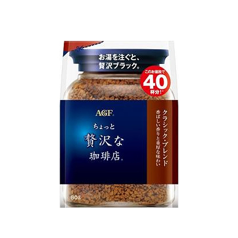 AGF 에이지에프 클래식블랜드 봉지타입 80g