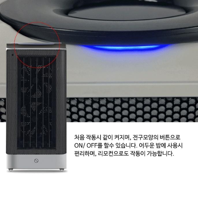 오피스텔난방 실내온풍기 가정용 거실 온풍기히터 사무실온풍기 이미지 8