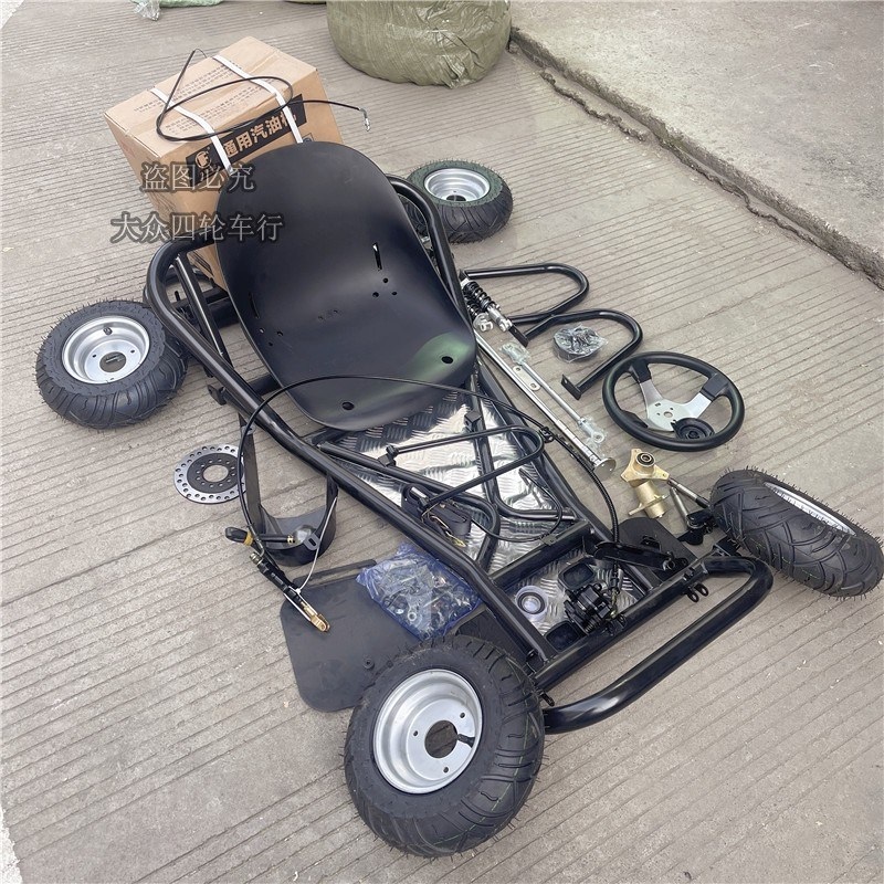 고카트 제작키트 DIY 168cc 엔진 만들기 액세서리 - 상세 이미지 4
