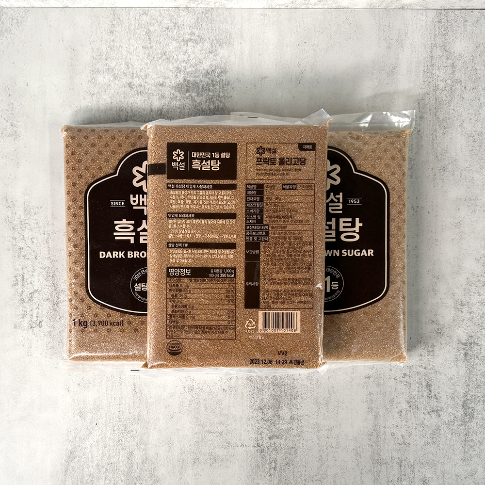 CJ 제일제당 백설 흑설탕1kg x 2개 - 상세 이미지 5