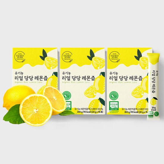 올타 유기농 리얼당당 레몬즙 3박스 (45포) : 신세계라이브쇼핑