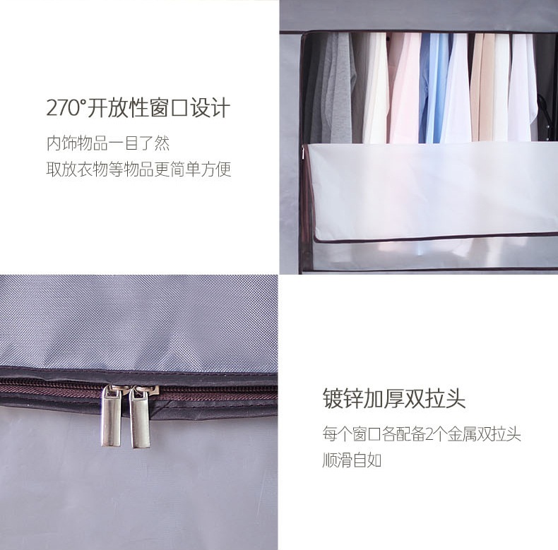 행거 커버 의류 덮개 스탠딩형 가리개 옷장 먼지차단 반투명 흰색 90x150x50cm - 상세 이미지 4