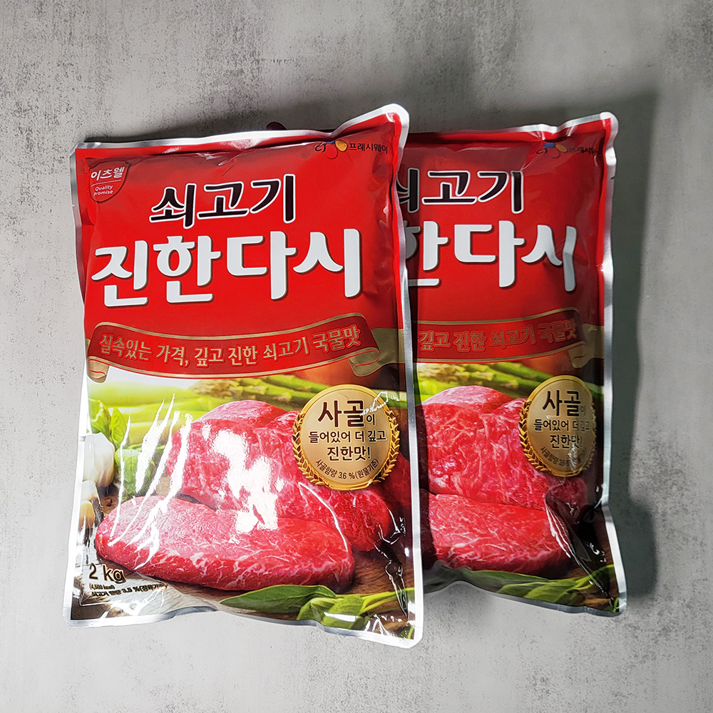 이츠웰 쇠고기 진한다시 2kg 조미료 다시다 업소용 - 상세 이미지 2