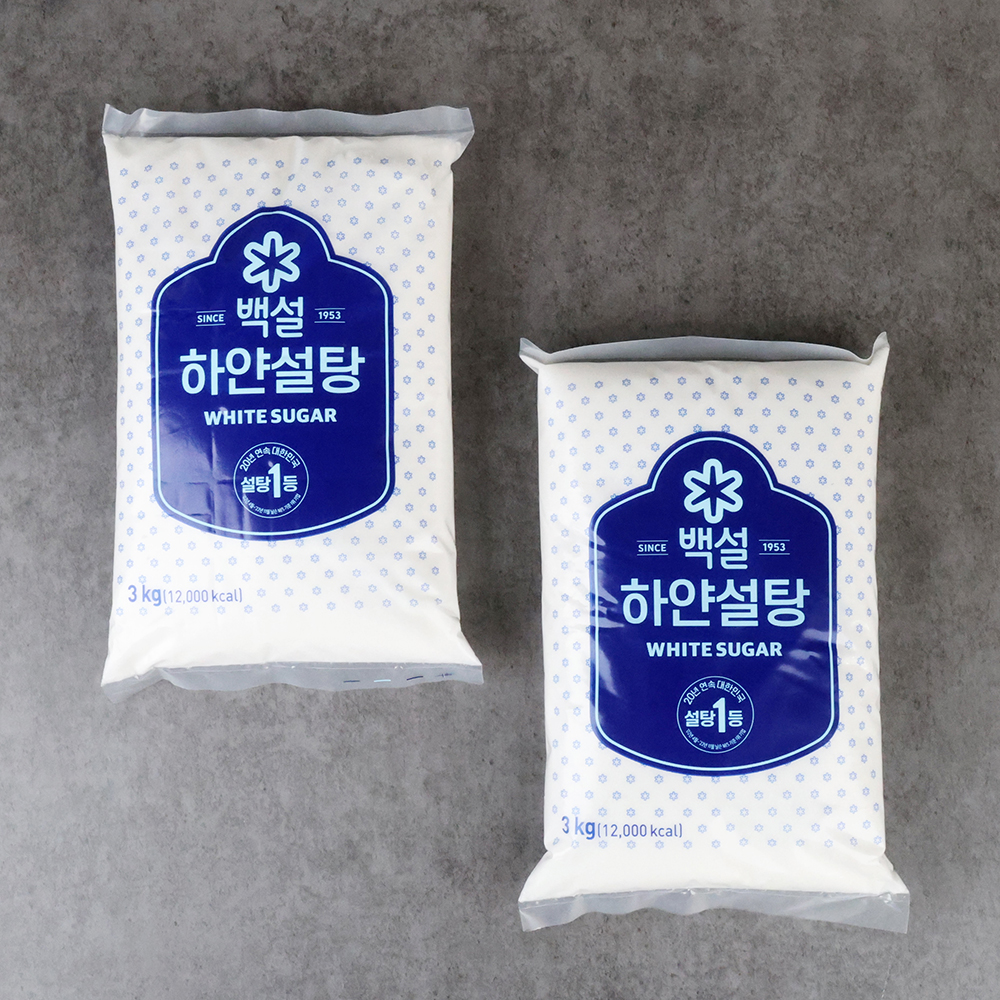 CJ 제일제당 백설 하얀설탕 3kg 흰설탕 정백당 백설탕 업소용 - 상세 이미지 3
