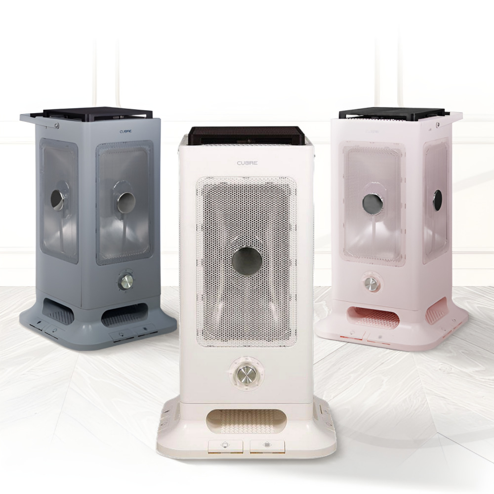 까르페 하이라이트 히터 입체난방 오방 난로 대형 전기 온열기 사무실 난방기구 공장 기본형