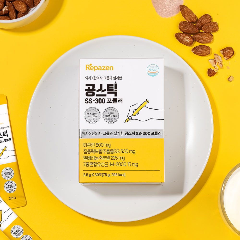 레파젠 공스틱 타우린 아르지닌 특허증보유 분말 수험생 공시생 선물 30포, 6개 이미지 6
