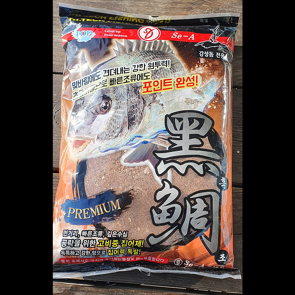 세아 초원투 초고비중 흑조 건식 감성돔 파우더 1봉 2kg 집어제 떡밥