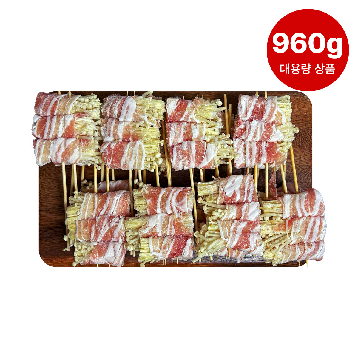 대용량 업소용 닭꼬치 왕꼬치 순살 파닭 염통 닭껍질 가죽 캠핑 안주 음식 바베큐 구이