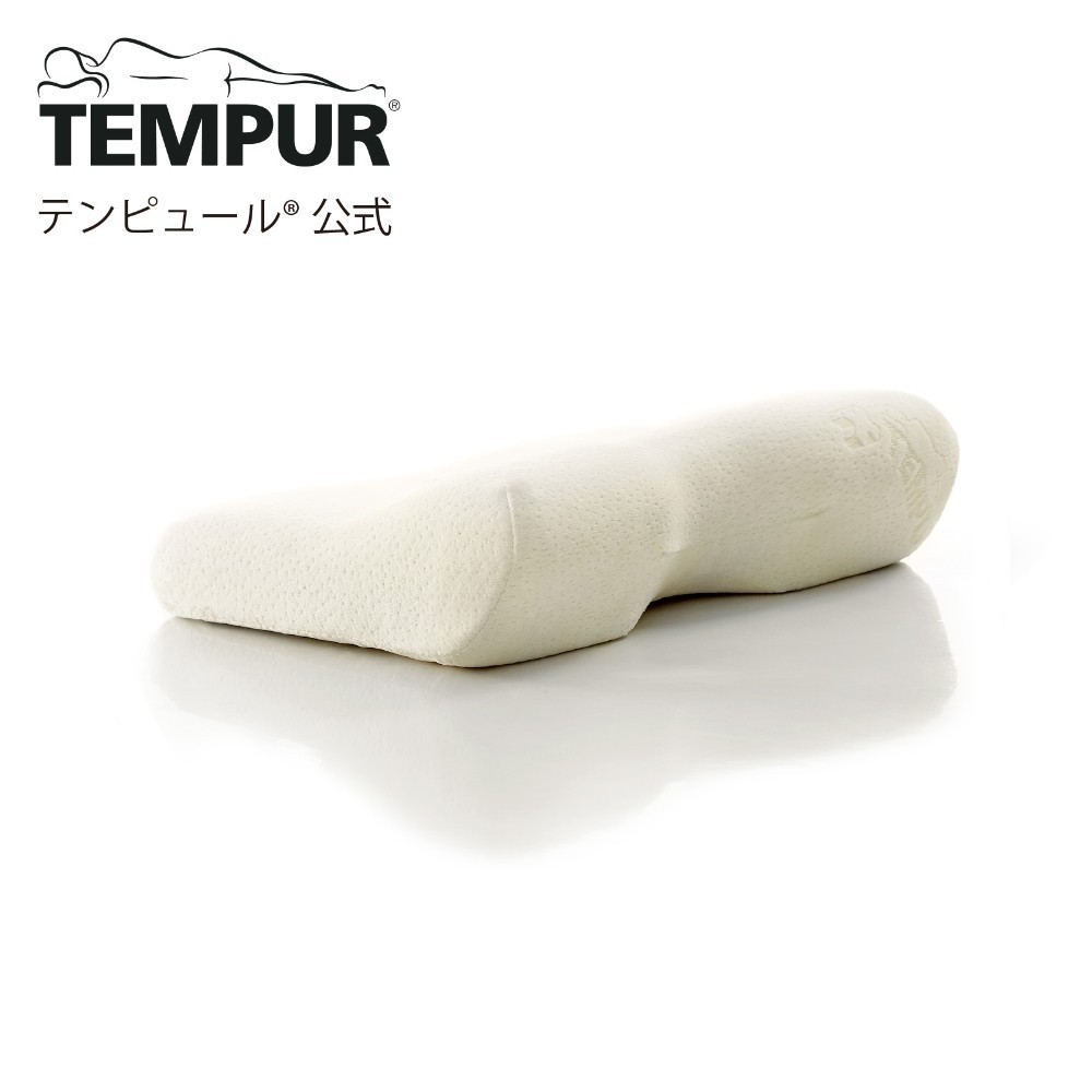 템퍼 TEMPUR 템퓌르 베개 밀레니엄 필로우 옆잠 목 어깨 결림 숙면 저반발 옐로우 벨로아