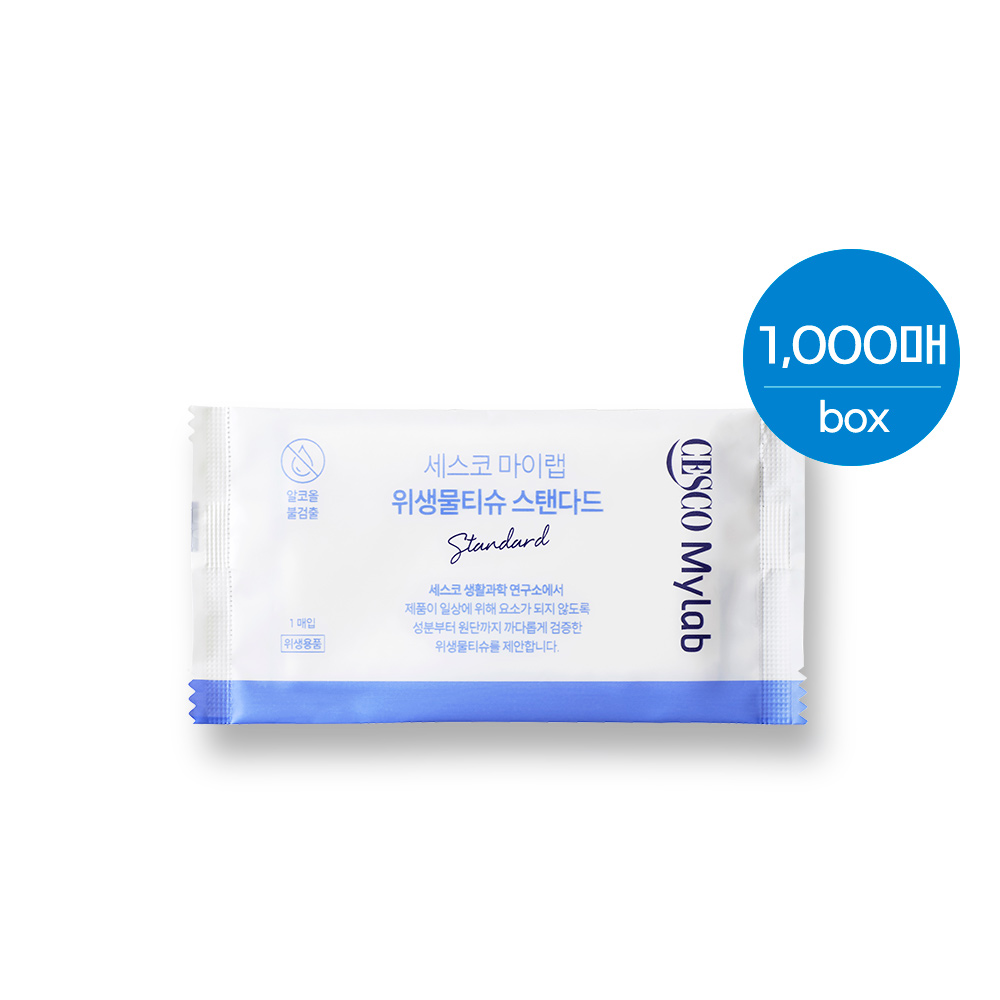 세스코 마이랩 위생 물티슈 스탠다드 1,000매 음식점 카페 식당 일회용 업소용 개별포장